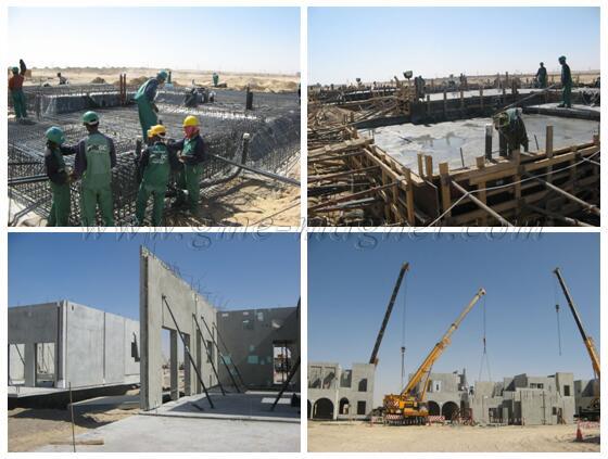 precast concrete magnet shuttering magnet.jpg