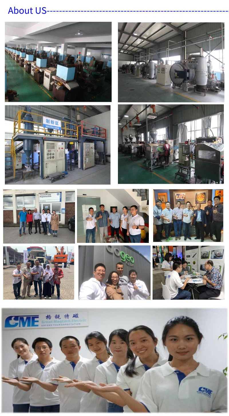 about us