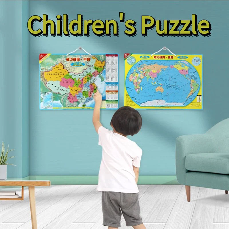 Children puzzle