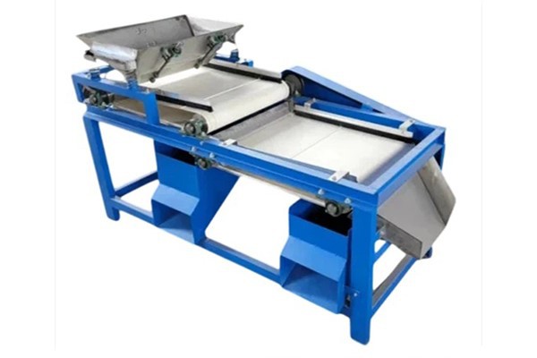 Dry High Intensity Magnetic Separator Dry High Intensity Magnetic Separator