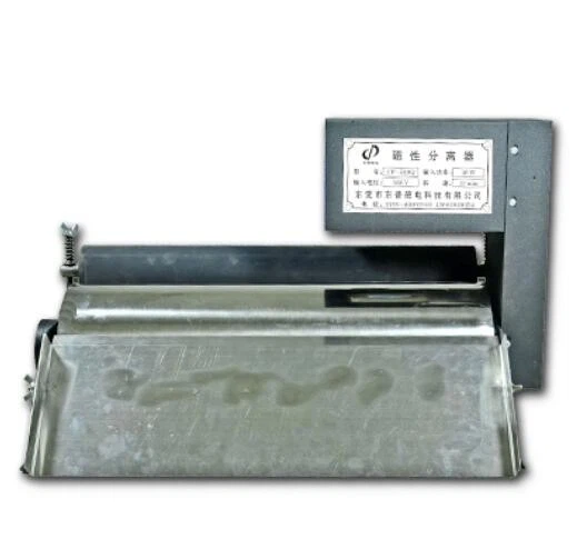 magnetic separator for grinding machine
