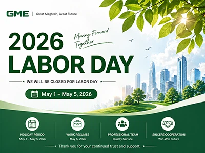 2026 Labor Day Holiday Notice