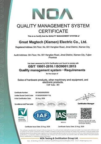 ISO 9001 Certificate