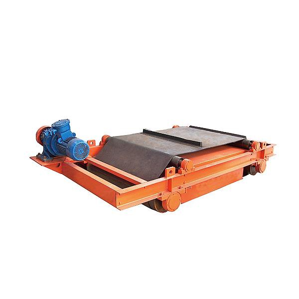 RCYD Magnetic Separator